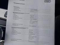 Документ о выполнении сервиса