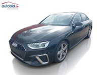 Вид спереди слева