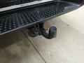 View of trailer tow-bar hitch