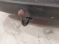 View of trailer tow-bar hitch
