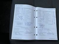 Dokaz o obavljenom servisu