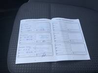 Dokaz o obavljenom servisu