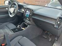 Pogled unutrašnji prostor