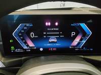 Pogled na kombinirani instrument