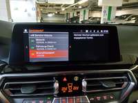 Детаљна фотографија