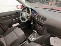 Вид на салон