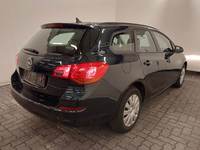 Вид сзади справа