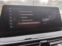 Статус автомобиля