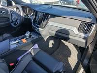 Pogled na unutrašnjost