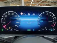 Widok zestawu wskazników