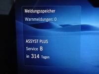 Статус автомобиля