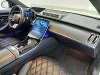 Вид на салон