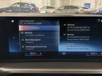 Документ о выполнении сервиса