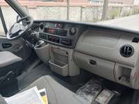 Pogled na unutrašnjost