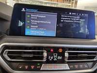 Детаљна фотографија