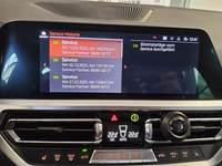 Детальное фото