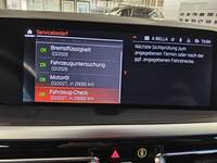 Детаљна фотографија