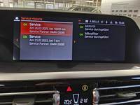 Детаљна фотографија