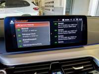 Детаљна фотографија