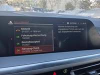 Детаљна фотографија