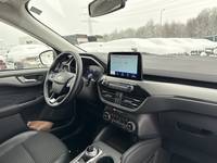 Изглед на вътрешното пространство