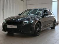 Вид спереди слева