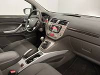 Вид на салон