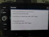 Статус автомобиля