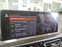 Детайлна снимка