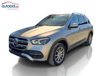 Вид спереди слева