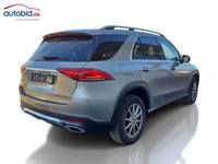 Вид сзади справа