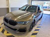 Вид спереди слева