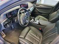 Детальное фото