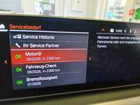 Детальное фото