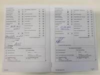 Детальное фото