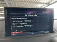 Статус автомобиля