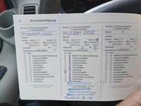 Документ о выполнении сервиса