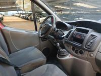 Вид на салон