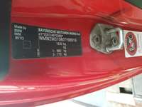 Detalizēta fotogrāfija