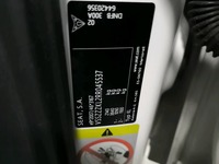 Детаљна фотографија