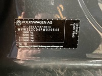 Детальное фото