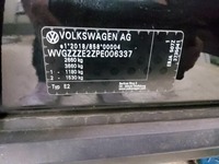 Детаљна фотографија