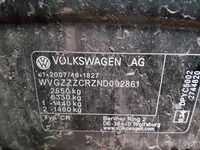 Детальное фото