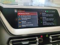 Детаљна фотографија