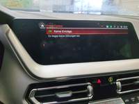 Детаљна фотографија