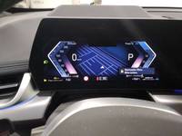 Вид на приборную панель