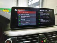 Детаљна фотографија