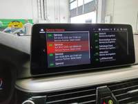 Детаљна фотографија