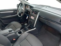 Pogled unutrašnji prostor