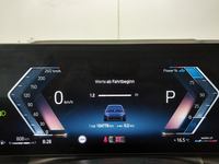 Вид на приборную панель